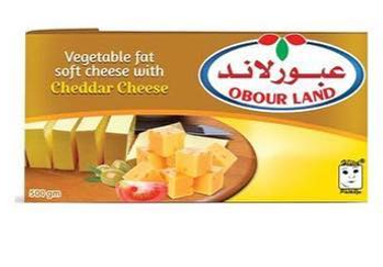 عبور لاند جبنة